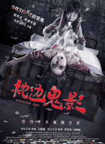 日韩欧美视频一区二区三区在线观看